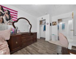 37 Graham Rd, Sherwood Park, AB T8A3N7 Photo 29