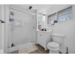 37 Graham Rd, Sherwood Park, AB T8A3N7 Photo 31