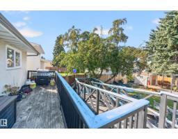 37 Graham Rd, Sherwood Park, AB T8A3N7 Photo 34