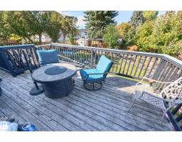 37 Graham Rd, Sherwood Park, AB T8A3N7 Photo 33