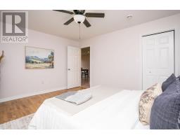 33 Holland Drive, Stratford, PE C1B1S9 Photo 29