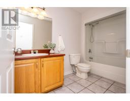 33 Holland Drive, Stratford, PE C1B1S9 Photo 30