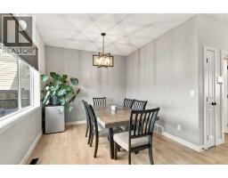 Family room - 253 Grosbeak Way, Fort Mcmurray, AB T9K0L8 Photo 10
