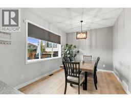 4pc Bathroom - 253 Grosbeak Way, Fort Mcmurray, AB T9K0L8 Photo 9