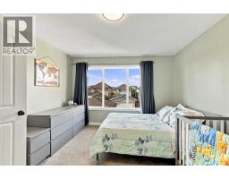 253 Grosbeak Way, Fort Mcmurray, AB T9K0L8 Photo 21