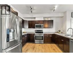 4pc Bathroom - 253 Grosbeak Way, Fort Mcmurray, AB T9K0L8 Photo 6