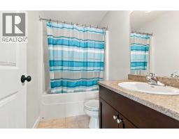 253 Grosbeak Way, Fort Mcmurray, AB T9K0L8 Photo 25