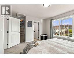 253 Grosbeak Way, Fort Mcmurray, AB T9K0L8 Photo 18