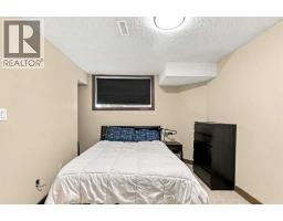253 Grosbeak Way, Fort Mcmurray, AB T9K0L8 Photo 28