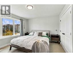 253 Grosbeak Way, Fort Mcmurray, AB T9K0L8 Photo 17
