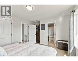 253 Grosbeak Way, Fort Mcmurray, AB T9K0L8 Photo 19
