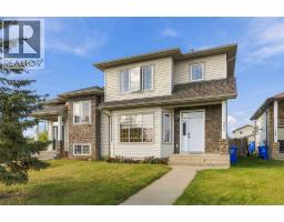 253 Grosbeak Way, Fort Mcmurray, AB T9K0L8 Photo 35