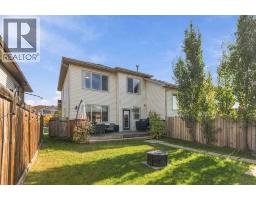 253 Grosbeak Way, Fort Mcmurray, AB T9K0L8 Photo 36