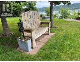 323 Currie Avenue, Round Lake, SK S0G5C0 Photo 61