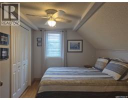 323 Currie Avenue, Round Lake, SK S0G5C0 Photo 25