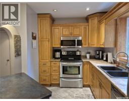 323 Currie Avenue, Round Lake, SK S0G5C0 Photo 16