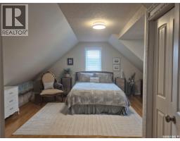 323 Currie Avenue, Round Lake, SK S0G5C0 Photo 29