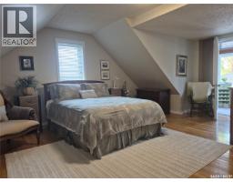 323 Currie Avenue, Round Lake, SK S0G5C0 Photo 30