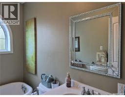 323 Currie Avenue, Round Lake, SK S0G5C0 Photo 11