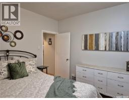 323 Currie Avenue, Round Lake, SK S0G5C0 Photo 13