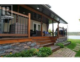 323 Currie Avenue, Round Lake, SK S0G5C0 Photo 53