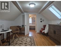 323 Currie Avenue, Round Lake, SK S0G5C0 Photo 27