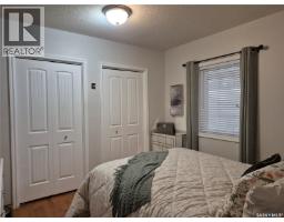 323 Currie Avenue, Round Lake, SK S0G5C0 Photo 12