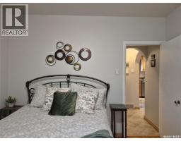 323 Currie Avenue, Round Lake, SK S0G5C0 Photo 14