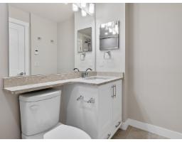 A425 8233 208b Street Street, Langley, BC V2Y4M7 Photo 6
