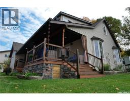 323 Currie Avenue, Round Lake, SK S0G5C0 Photo 59