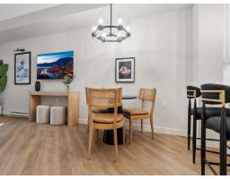 A425 8233 208b Street Street, Langley, BC V2Y4M7 Photo 9