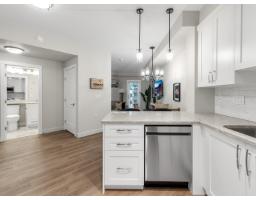 A425 8233 208b Street Street, Langley, BC V2Y4M7 Photo 8