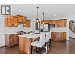 4pc Bathroom - 624 Cranston Drive Se, Calgary, AB T3M0B6 Photo 13