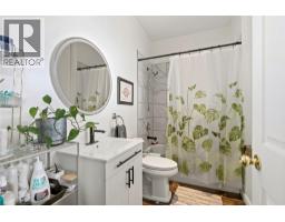 618 Elson Road, Sorrento, BC V0E2W1 Photo 59