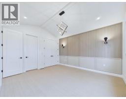 2111 Kingbird Dr, Langford, BC V9B0E7 Photo 21