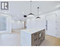 2111 Kingbird Dr, Langford, BC V9B0E7 Photo 19