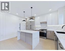 2111 Kingbird Dr, Langford, BC V9B0E7 Photo 20