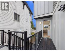 2111 Kingbird Dr, Langford, BC V9B0E7 Photo 28