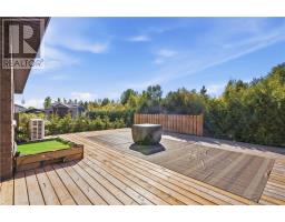 2512 Parkview Drive Unit# D11, Azilda, ON P0M1B0 Photo 28