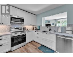 888 Auden Park Drive, Kingston, ON K7M5R9 Photo 14