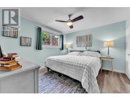 888 Auden Park Drive, Kingston, ON K7M5R9 Photo 20