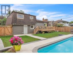 888 Auden Park Drive, Kingston, ON K7M5R9 Photo 41