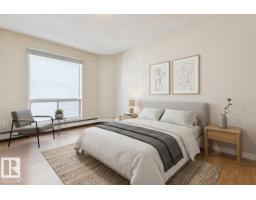 #305 10829 117 St Nw, Edmonton, AB T5H3N4 Photo 21