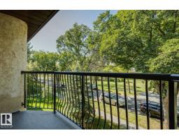 #305 10829 117 St Nw, Edmonton, AB T5H3N4 Photo 9