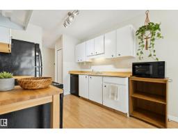 #305 10829 117 St Nw, Edmonton, AB T5H3N4 Photo 17