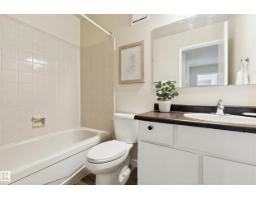 #305 10829 117 St Nw, Edmonton, AB T5H3N4 Photo 26