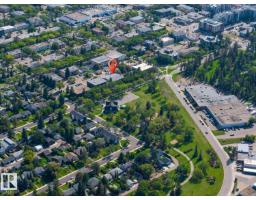 #305 10829 117 St Nw, Edmonton, AB T5H3N4 Photo 41