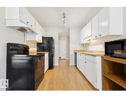 #305 10829 117 St Nw, Edmonton, AB T5H3N4 Photo 20