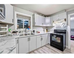 17359 64a Avenue, Surrey, BC V3S2H8 Photo 35
