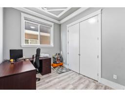 17359 64a Avenue, Surrey, BC V3S2H8 Photo 20
